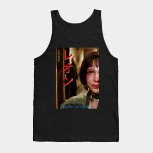 Leon The Professional poster Tank Top